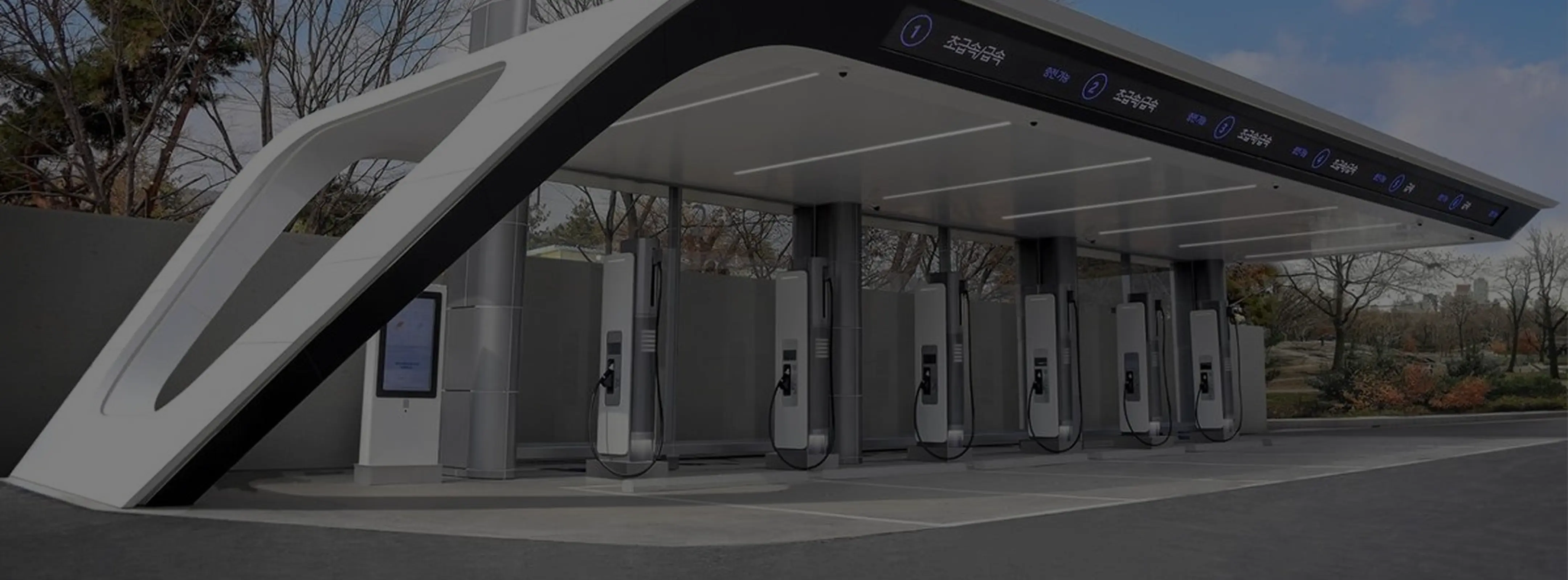 EV CHARGER INSTALLATION